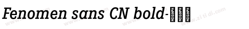 Fenomen sans CN bold字体转换